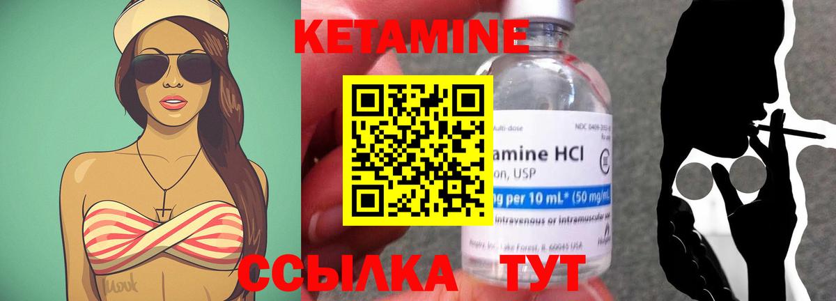 Каннабис Кувандык