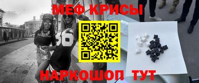 тгк Кинель