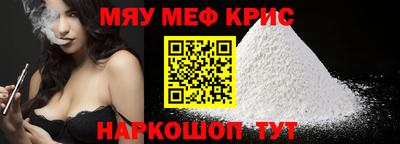 экстази Кингисепп