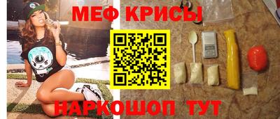 экстази Кингисепп