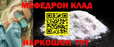 jwh Кимры