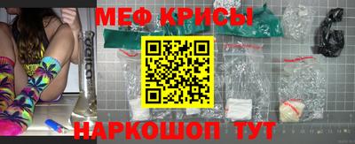 jwh Кимры