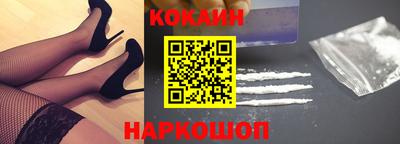 тгк Кинель