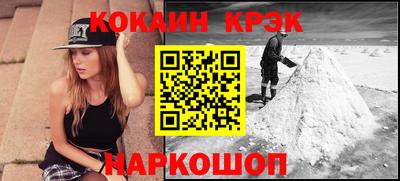 экстази Кингисепп