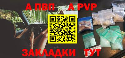 тгк Кинель