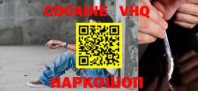 jwh Кимры