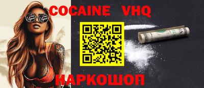 тгк Кинель