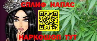 jwh Кимры