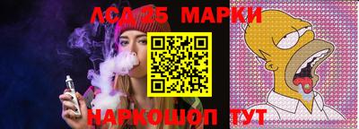 экстази Кингисепп