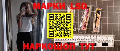тгк Кинель