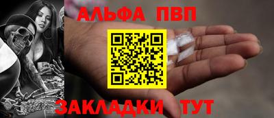 экстази Кингисепп