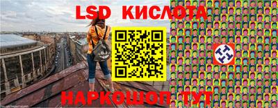 jwh Кимры