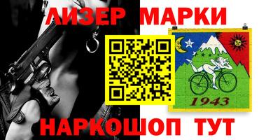 тгк Кинель