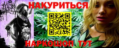 тгк Кинель
