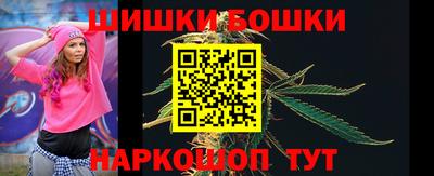 jwh Кимры