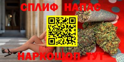 тгк Кинель