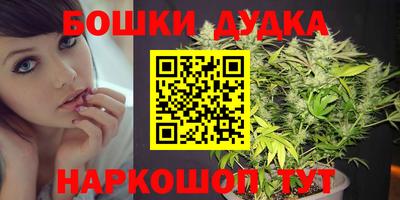 тгк Кинель