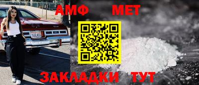тгк Кинель