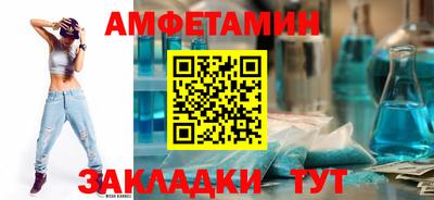 jwh Кимры