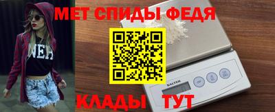 экстази Кингисепп