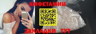 экстази Кингисепп
