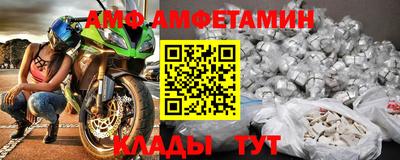 jwh Кимры