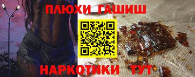 экстази Кингисепп