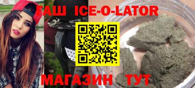 jwh Кимры