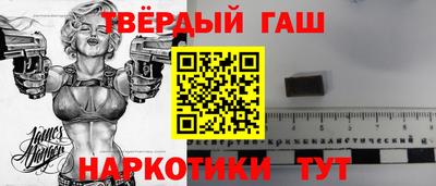 экстази Кингисепп
