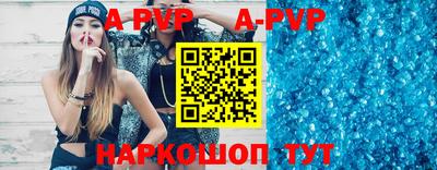 тгк Кинель