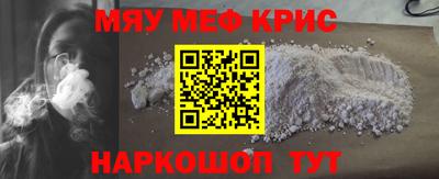 jwh Кимры