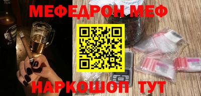 экстази Кингисепп