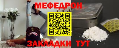 jwh Кимры