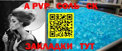 экстази Кингисепп