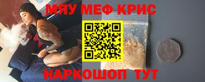 экстази Кингисепп